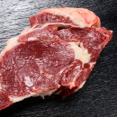 Rindermuskelfleisch wie gewachsen, groe Stcke (500 g/...